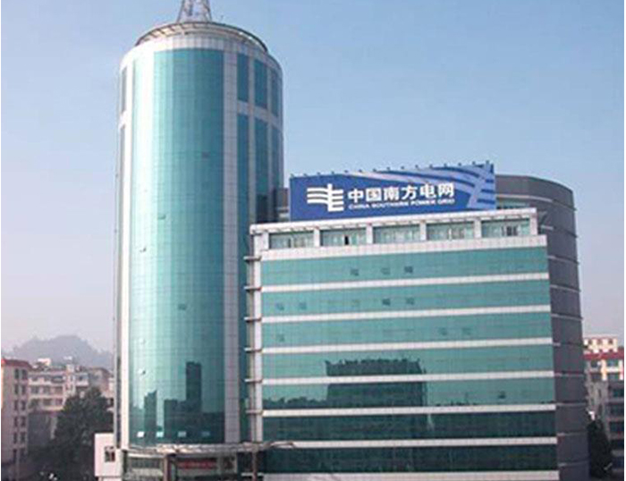 清徐南方电网