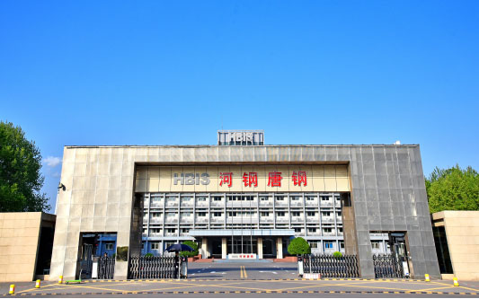 清徐河北唐山钢铁集团